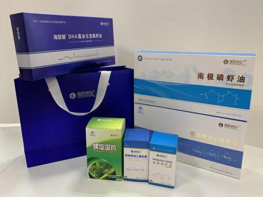 龙圩彩盒定制