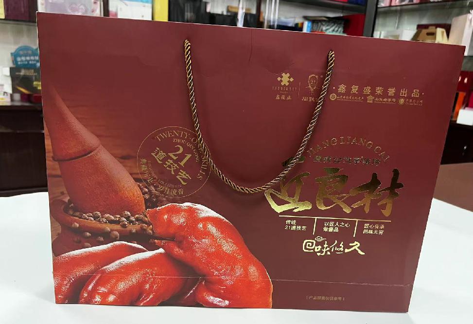 龙圩礼品盒定制
